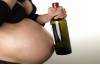 L'alcol va abolito in gravidanza