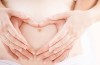 Rapporti sessuali in gravidanza - Sesso in gravidanza